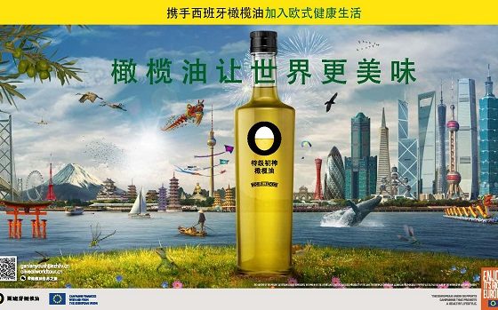 Olive Oil Makes a Tastier World promotional campaign in Asia